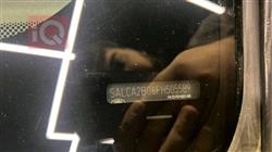 لاند روفر ديسكوفري